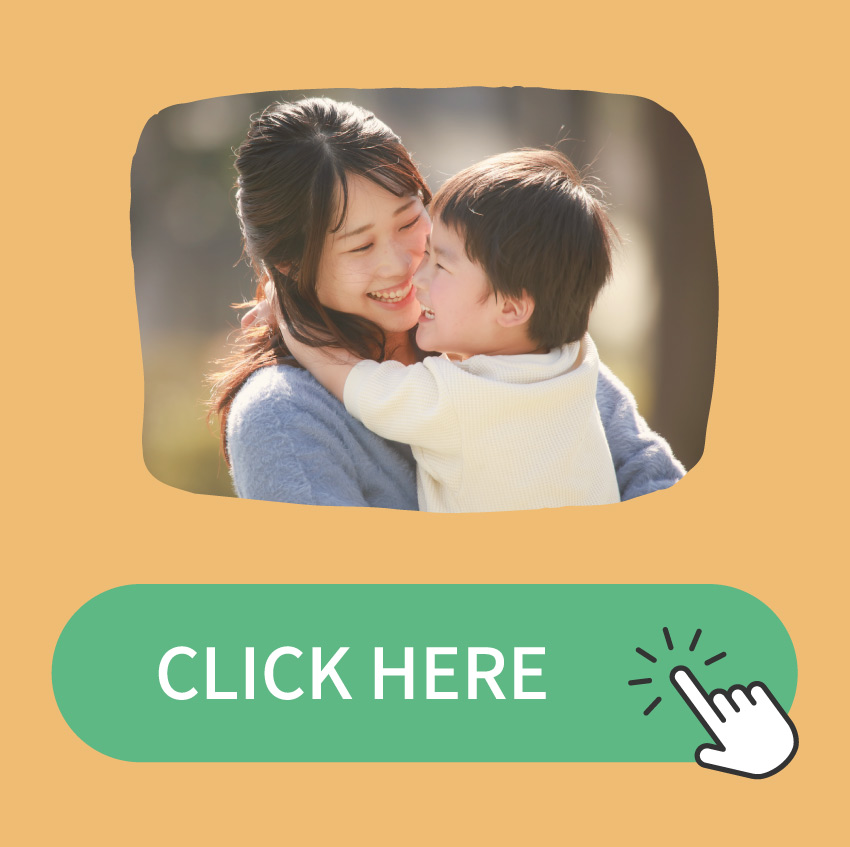 もったいない広場 リンク｜岡山市支援付就労推進事業 | 岡山市支援付就労推進センター